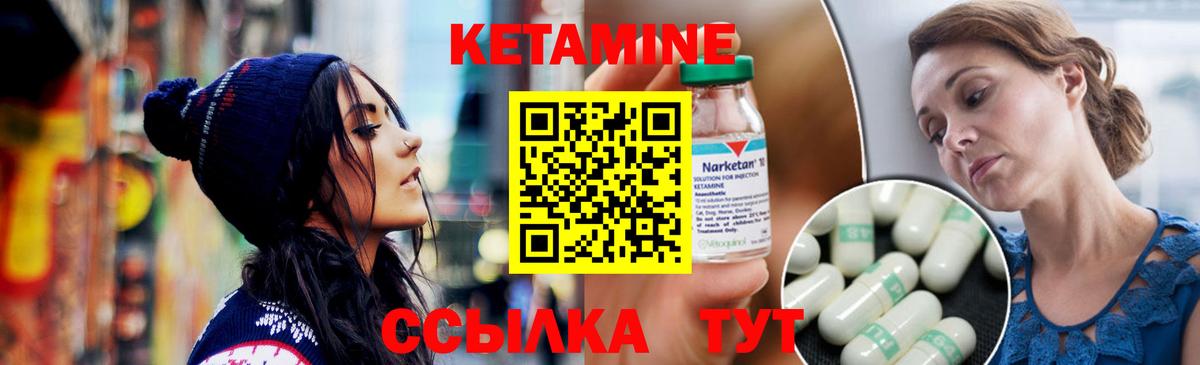 ГАШ  Бошки Шишки  МЕФ   Альфа ПВП СОЛЬ кристаллы  Зеленокумск  Вход с VPN  Героин 