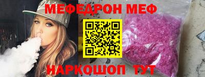 ПСИЛОЦИБИНОВЫЕ ГРИБЫ Кумертау