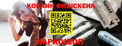 бутират Кулебаки