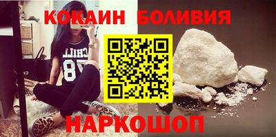 амф Кунгур