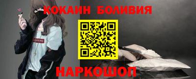 бутират Кулебаки