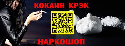 амф Кунгур