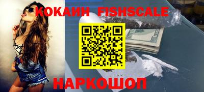 амф Кунгур