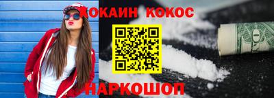 амф Кунгур