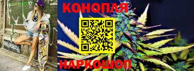 ПСИЛОЦИБИНОВЫЕ ГРИБЫ Кумертау
