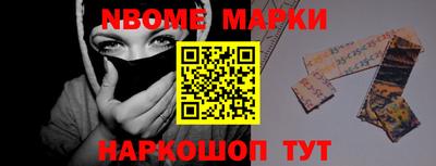 метамфетамин Кизляр