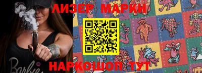 бутират Кулебаки