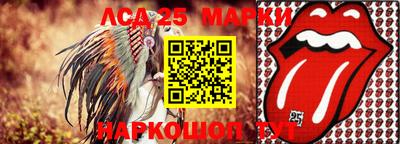 ПСИЛОЦИБИНОВЫЕ ГРИБЫ Кумертау