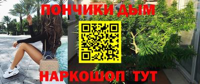 ПСИЛОЦИБИНОВЫЕ ГРИБЫ Кумертау