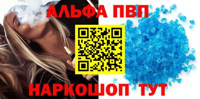 ПСИЛОЦИБИНОВЫЕ ГРИБЫ Кумертау