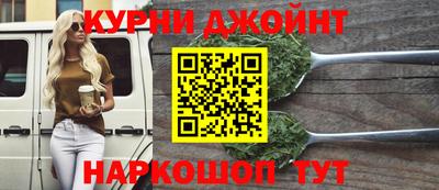 ПСИЛОЦИБИНОВЫЕ ГРИБЫ Кумертау