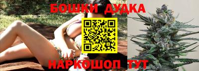 ПСИЛОЦИБИНОВЫЕ ГРИБЫ Кумертау