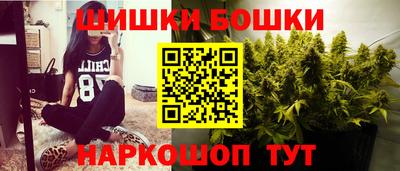 амф Кунгур