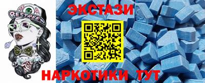 бутират Кулебаки