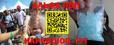 ПСИЛОЦИБИНОВЫЕ ГРИБЫ Кумертау
