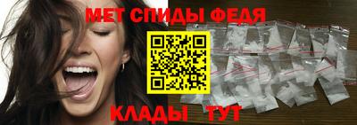 ПСИЛОЦИБИНОВЫЕ ГРИБЫ Кумертау