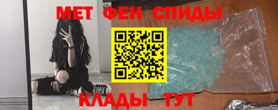 ПСИЛОЦИБИНОВЫЕ ГРИБЫ Кумертау