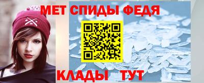 ПСИЛОЦИБИНОВЫЕ ГРИБЫ Кумертау