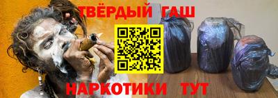 ПСИЛОЦИБИНОВЫЕ ГРИБЫ Кумертау