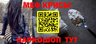 ПСИЛОЦИБИНОВЫЕ ГРИБЫ Кумертау
