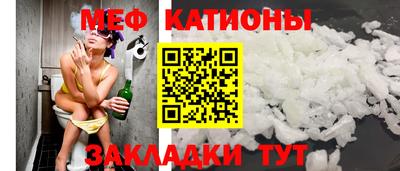 бутират Кулебаки